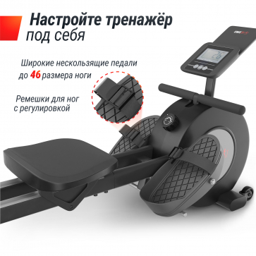 Гребной тренажер UNIX Fit Techno Rower 360 - 9